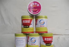 本產(chǎn)品是由潤(rùn)滑油基礎(chǔ)油經(jīng)精餾、深度處理、調(diào)合并經(jīng)后處理工序制得。本產(chǎn)品用作真空冶煉、真空噴涂、電子管制造和原子能工業(yè)等真空設(shè)備的固定接頭、經(jīng)常需要拆卸部分的密封或系統(tǒng)中有可疑泄漏點(diǎn)時(shí)的暫時(shí)性密封。按規(guī)